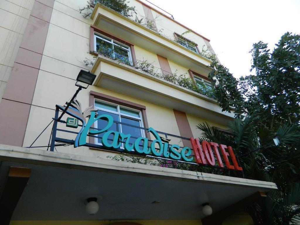 Dj Paradise Hotel Malolos 外观 照片