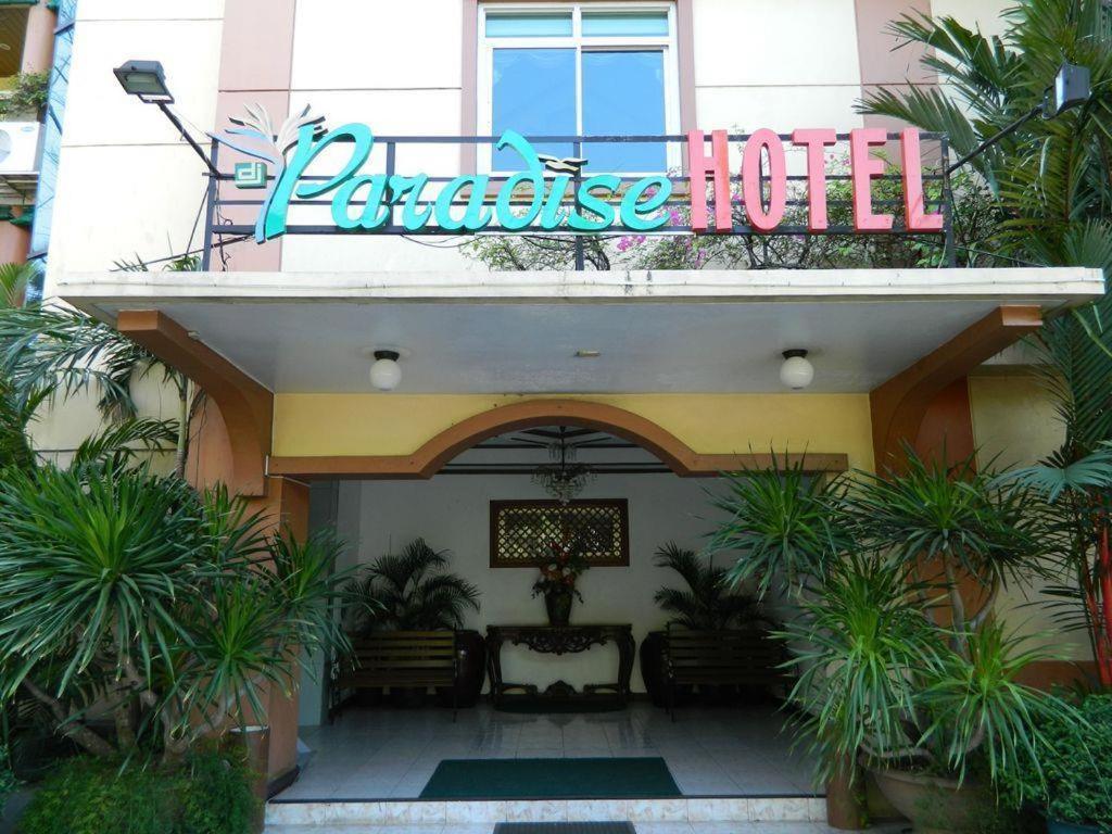 Dj Paradise Hotel Malolos 外观 照片