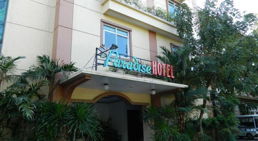 Dj Paradise Hotel Malolos 外观 照片